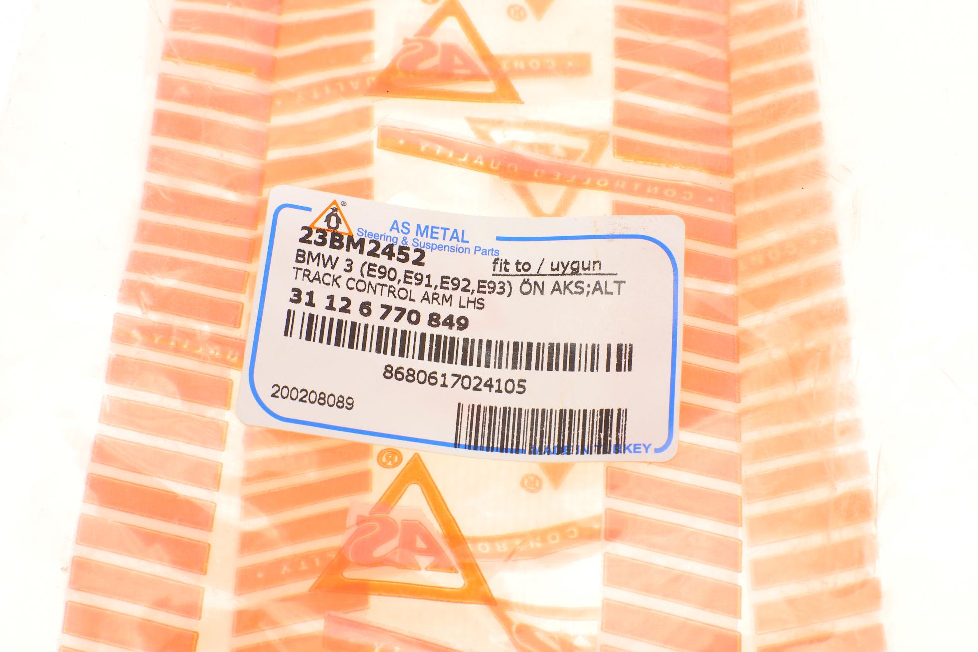 23BM2452 AS METAL